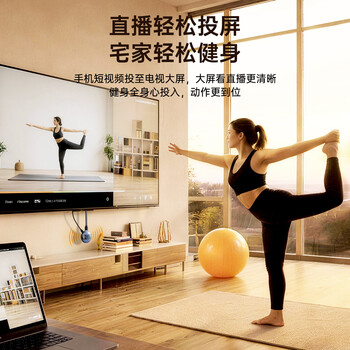 毕亚兹 手机无线投屏4K高清解码视频同屏器HDMI传输接收器适用苹果华为小米手机电脑接电视显示器投影仪