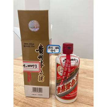 73度白酒价格报价行情- 京东