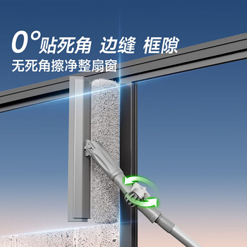 锡洁擦玻璃神器高层窗外专用双面刮水擦窗器洗窗户刷家用保洁清洁工具