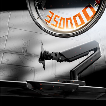 松能显示器支架 机械臂 电脑支架显示屏支架臂 显示器增高架 T6JD升级 升降桌夹式支架 17-32英寸 T630