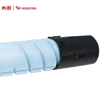 奔图(PANTUM)CTO-910XC青色原装大容量粉盒适用奔图CM9705DN/CM9105DN打印机(约34000页) 奔图(PANTUM)CTO-910XC青色原装大容量粉盒适用奔图CM9705DN/CM9105DN打印机(约34000页)