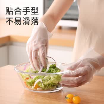 美丽雅一次性手套食品级120只家用洗碗厨房餐饮小龙虾加厚防护耐用