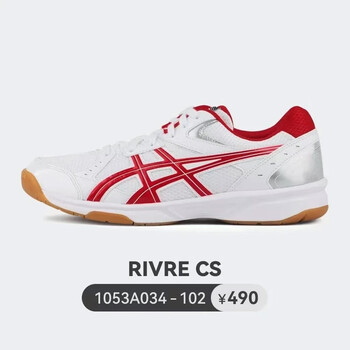 亚瑟士（asics）乒乓球鞋羽毛球鞋室内综合逐鹿系列1053A034 1053A034-102 37