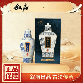 元青花白酒价格报价行情- 京东