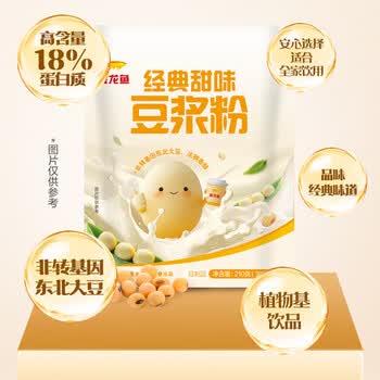 金龙鱼豆浆粉经典甜味750g（25包）非转基因植物蛋白冲饮谷物早餐