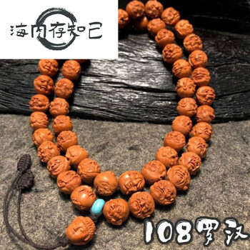 橄榄核长串双面品牌及商品- 京东