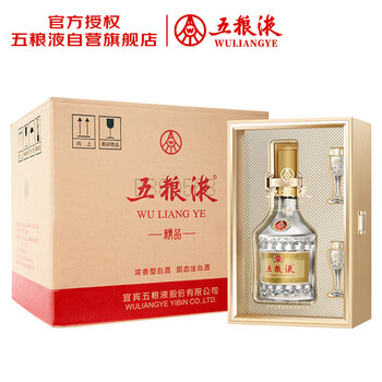 精品五粮液52度500ml品牌及商品- 京东