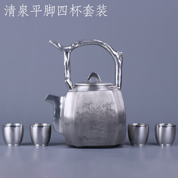 茶壶锡壶价格报价行情- 京东