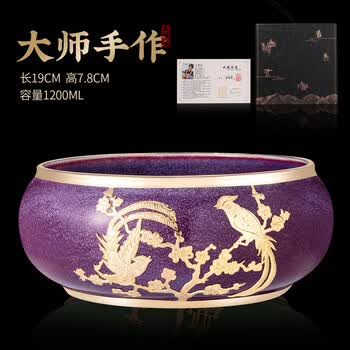 宋钧窑- 京东