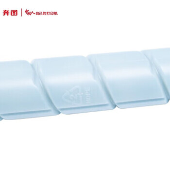 奔图(PANTUM)CTO-910XC青色原装大容量粉盒适用奔图CM9705DN/CM9105DN打印机(约34000页) 奔图(PANTUM)CTO-910XC青色原装大容量粉盒适用奔图CM9705DN/CM9105DN打印机(约34000页)