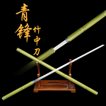 锰钢一体刀品牌及商品- 京东