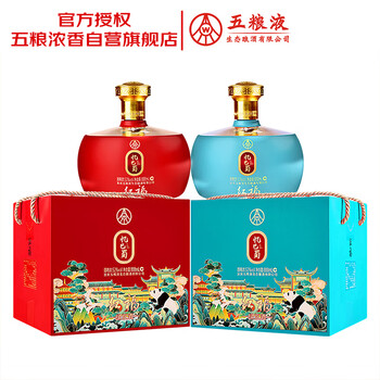 五粮液888价格报价行情- 京东