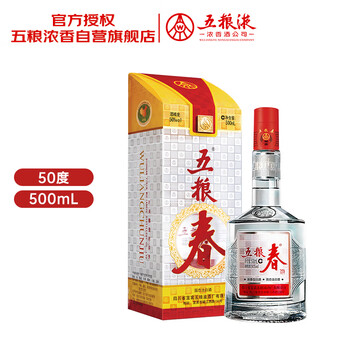 五粮液50度五粮春价格报价行情- 京东
