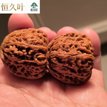 逐鹿南疆石价格报价行情- 京东