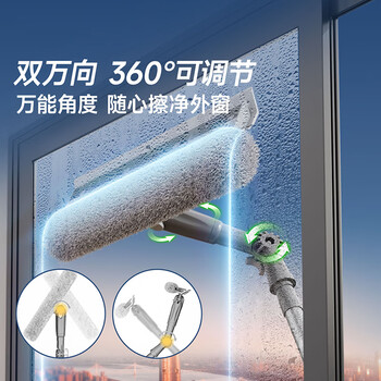 锡洁擦玻璃神器高层窗外专用双面刮水擦窗器洗窗户刷家用保洁清洁工具