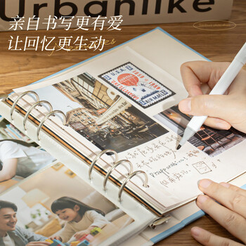 洧宜相册本纪念册diy覆膜粘贴式手工家庭版大容量5寸相册情侣宝宝影集 晴空写真【礼盒款】照片书