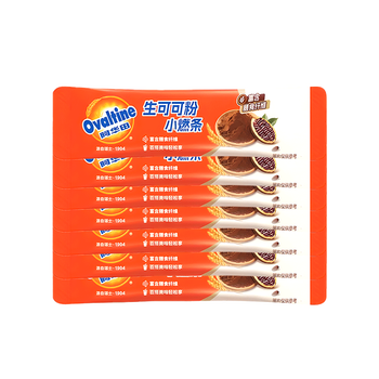 阿华田生可可粉5g*7条未碱化代隔夜燕麦碗健身代餐营养饱腹 新年礼物