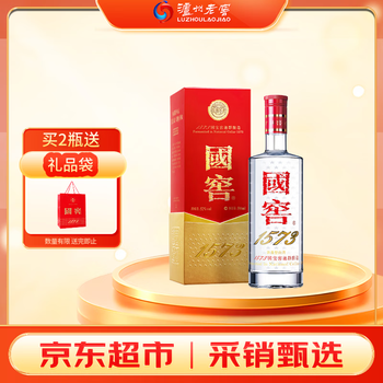 国窖1573白酒- 京东