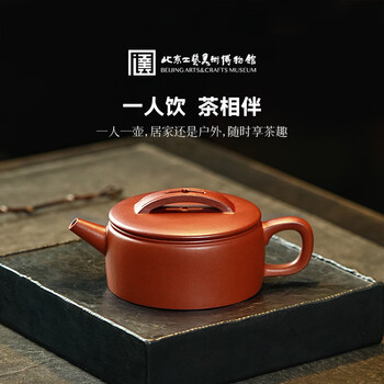 宜兴紫砂博物馆- 京东