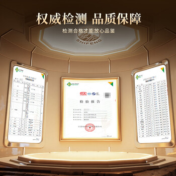 狮峰牌2026年新茶上市绿茶龙井茶叶明前特级头采250g金装高档礼盒装