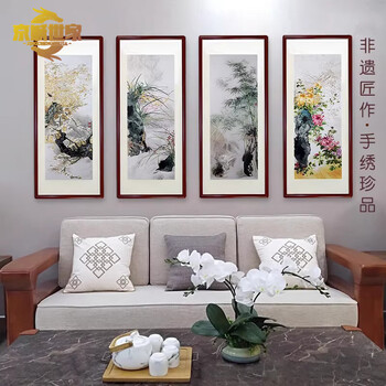 梅兰竹菊国画图片- 京东