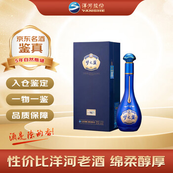 【新品】中国語書籍： 陈年白酒收藏投资指南　酒② 梦收藏酒/陈年老酒- 京东