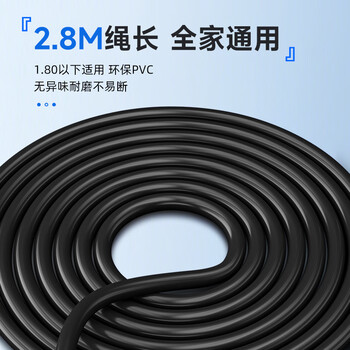 李宁（LI-NING）跳绳成人儿童中小学生专业中考试用轴承有绳跳神健身减肥竞速