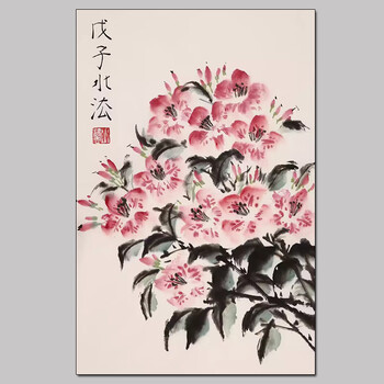 水墨花鸟画品牌及商品- 京东