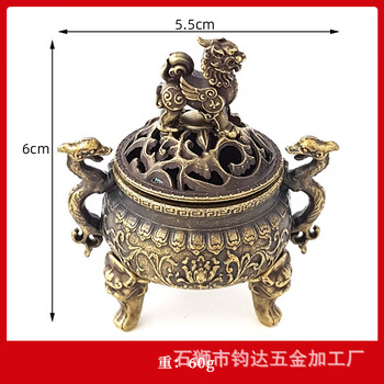 三足青铜香炉价格报价行情- 京东