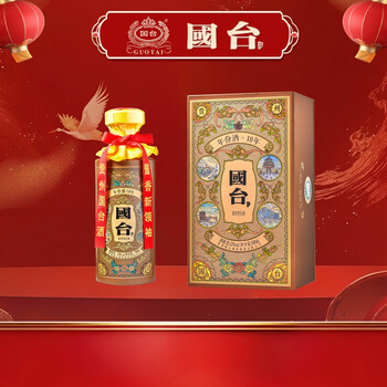 国台酒十年价格报价行情- 京东