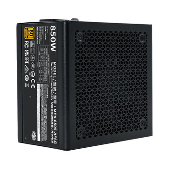 酷冷至尊（CoolerMaster）GX850W 电脑电源 /金牌全模组/全一线日系电容/ATX3.1 原生PCIe5.1线材/智能温控风扇/7年质保