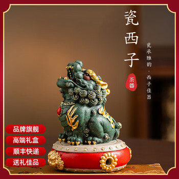 麒麟香炉- 京东