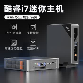i5 4460四核价格报价行情- 京东