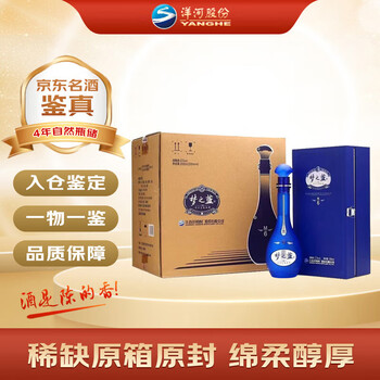 梦之蓝m6价格报价行情- 京东