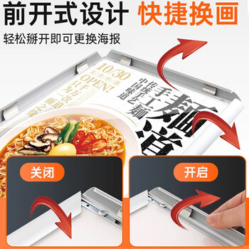 欧唛（oumai）指示牌立牌展示牌立式不锈钢A4广告牌指引牌可伸缩旋转展示架告示牌引导牌 A4银色圆角单个装