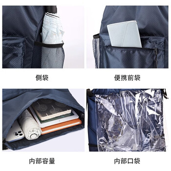 VICTORIATOURIST运动包男抽绳健身篮球包干湿分离游泳束口足球包训练收纳双肩背包