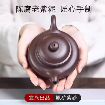 古董紫砂壶图片- 京东