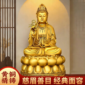 观音莲坐品牌及商品- 京东