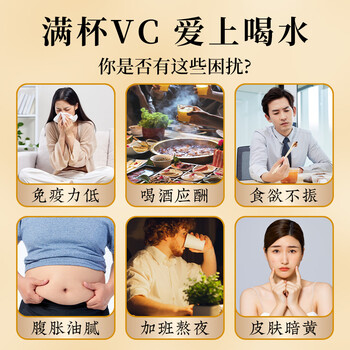福茗源花果茶 柠檬片 特级品质纯柠檬干片原味柠檬茶泡水喝袋装250g