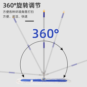 美家日记平板拖把 商用大号尘推90cm共1布 棉线帆布干湿两用 瓷砖吸水棉纱