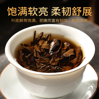 郑莲英2016年贡眉老白茶正宗福鼎过节送礼茶叶散茶自喝口粮茶礼盒400g 郑莲英2016年贡眉老白茶正宗福鼎过节送礼茶叶散茶自喝口粮茶礼盒400g