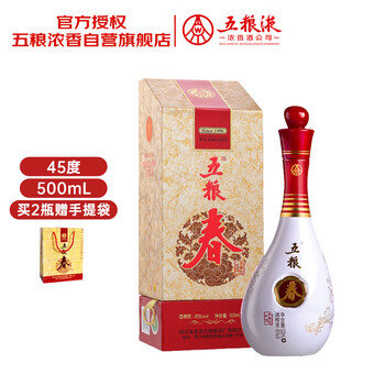 五粮春45度价格报价行情- 京东