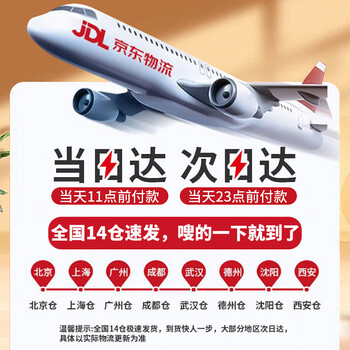 传奇会乌龙茶安溪铁观音清香型特级500g茶叶礼盒装送礼送长辈