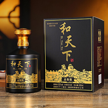 贺天下白酒价格报价行情- 京东