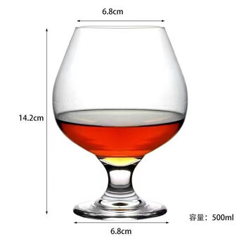 花行扎啤杯巨大超大啤酒杯网红大容扎啤杯酒杯高脚杯大号红酒杯玻璃英