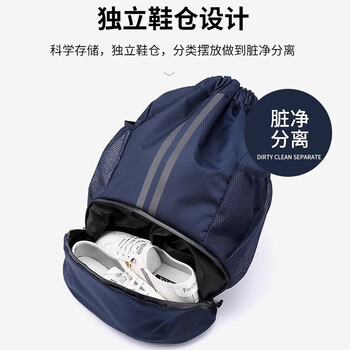 维多利亚旅行者运动包男干湿分离游泳包篮球包足球背包训练健身束口抽绳双肩背包