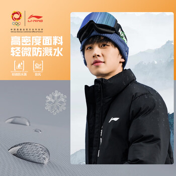 李宁（LI-NING）棉服短款外套冬季保暖加厚乒乓球服运动上衣男女款 黑色 XL 