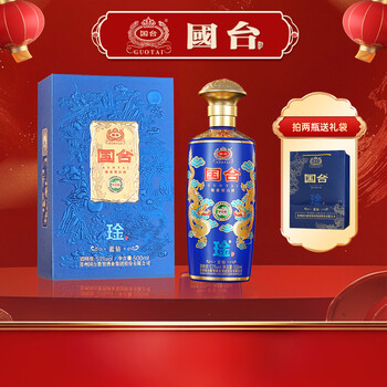 白酒国台酒价格报价行情- 京东