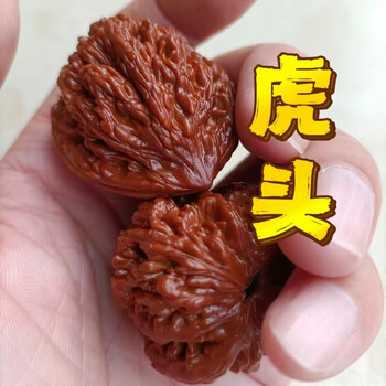 虎头核桃文玩品牌及商品- 京东