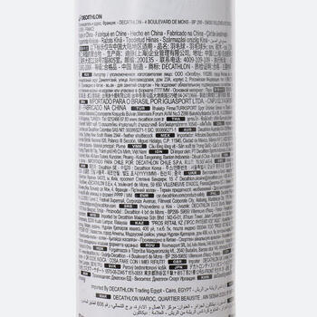 迪卡侬防风羽毛球耐打王12只77速FSC530鸭毛新旧包装随机发货-5177734